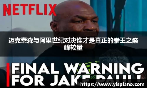 安信12娱乐平台