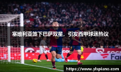 安信12娱乐官网
