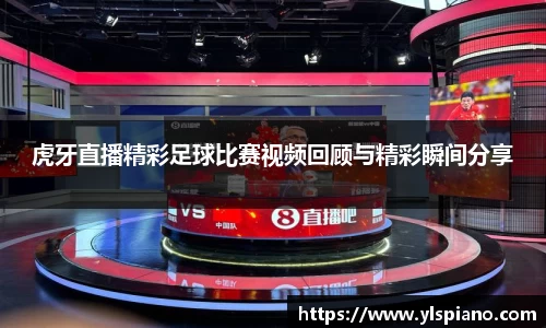 安信12娱乐平台
