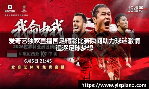 安信12娱乐官网