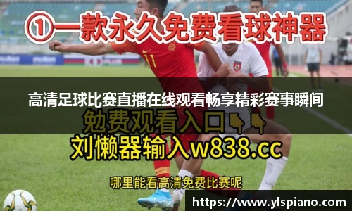 安信12娱乐平台