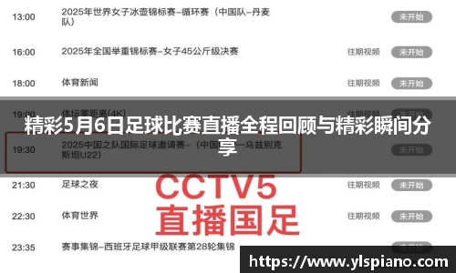 安信12娱乐