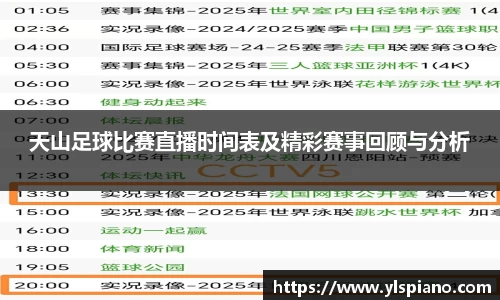 安信12娱乐官网