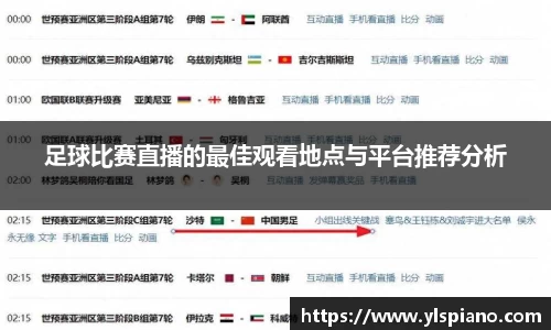 安信12娱乐官网