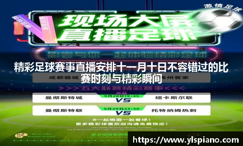 安信12娱乐