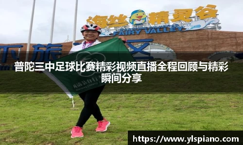 安信12娱乐官网