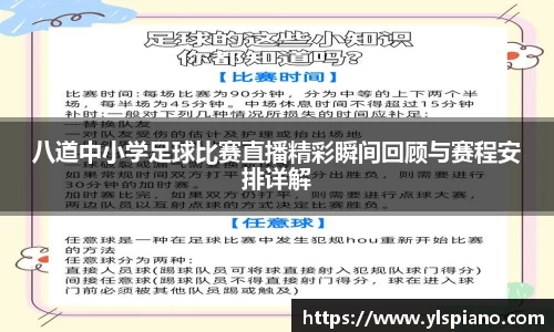 安信12娱乐官网