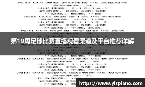 安信12