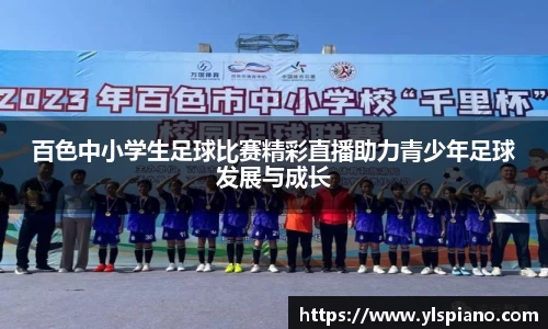 安信12娱乐官网
