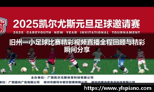 安信12娱乐官网