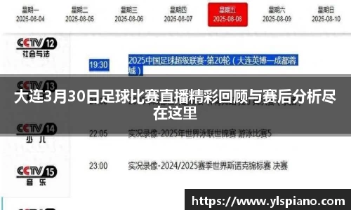 安信12娱乐