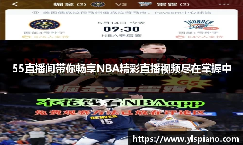 安信12娱乐官网