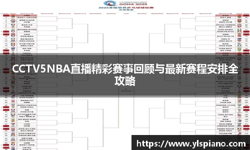 安信12娱乐平台