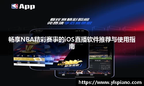 安信12娱乐