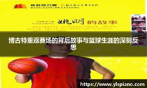 安信12娱乐平台