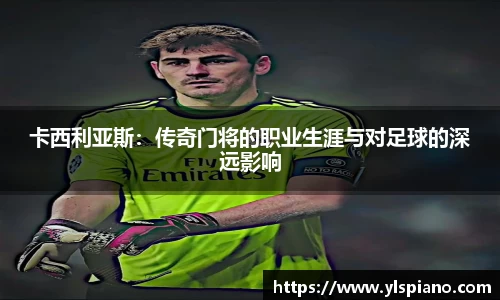 安信12娱乐官网