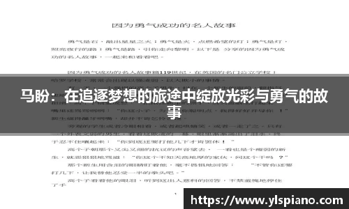 安信12娱乐官网