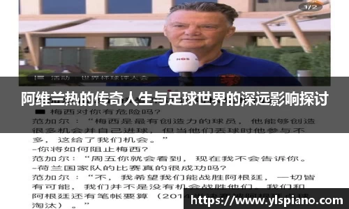 安信12娱乐平台