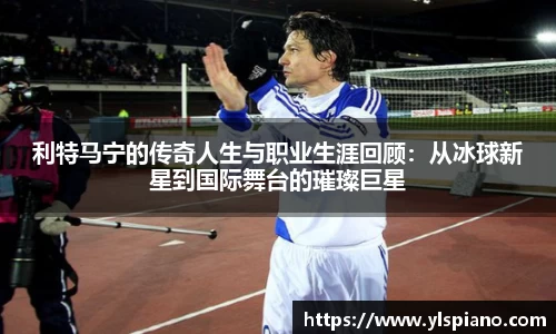 安信12娱乐