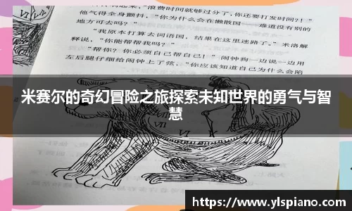 安信12娱乐官网