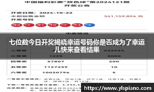 安信12娱乐平台