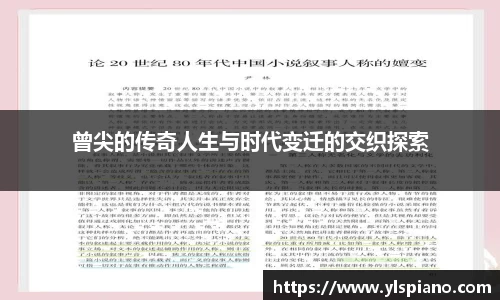 安信12娱乐平台