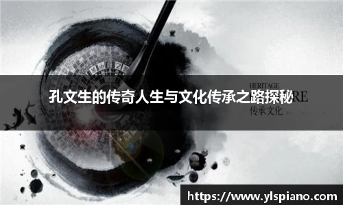 安信12娱乐官网