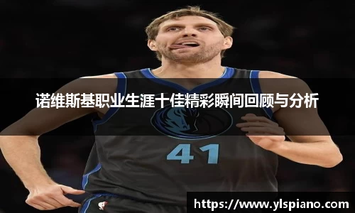 安信12娱乐平台