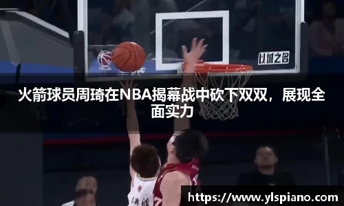 安信12娱乐官网