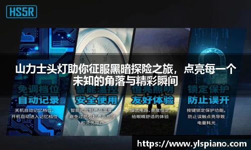 安信12娱乐官网
