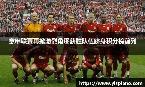 安信12娱乐平台