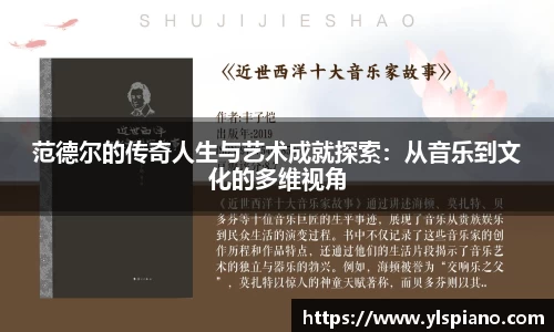 安信12娱乐官网
