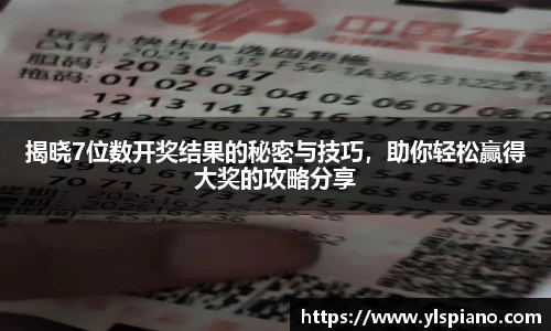 安信12娱乐平台