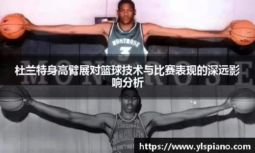 安信12娱乐平台
