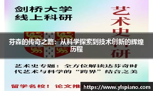 安信12娱乐平台