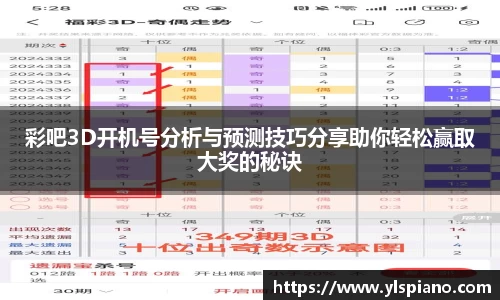 安信12娱乐官网