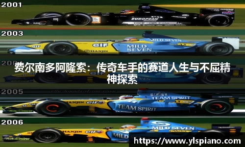安信12娱乐官网