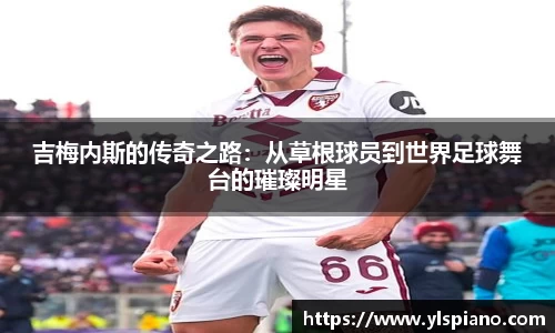 安信12娱乐平台