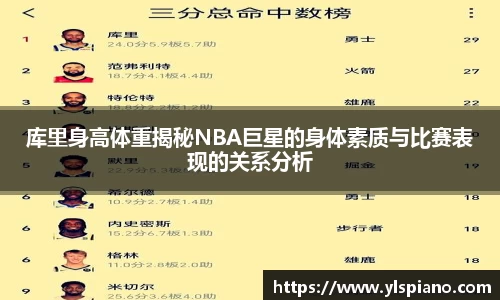 安信12娱乐平台