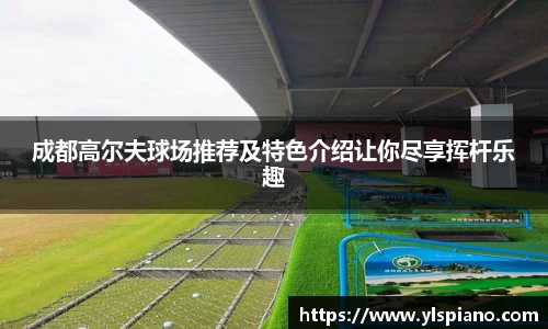 安信12娱乐平台