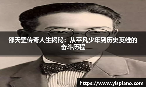 安信12娱乐