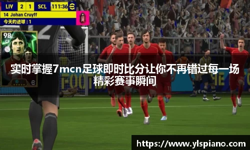 安信12
