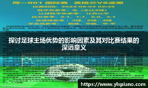 安信12娱乐平台