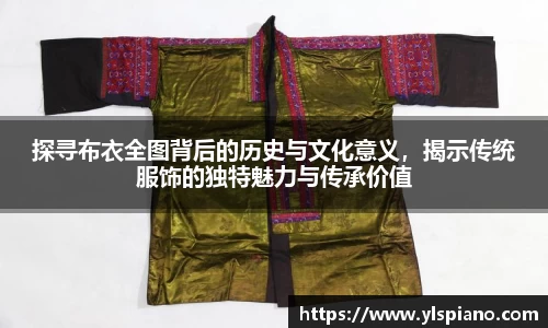 安信12娱乐官网