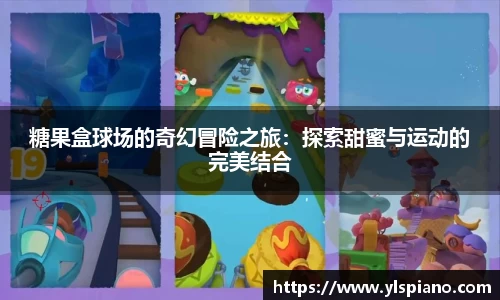 安信12