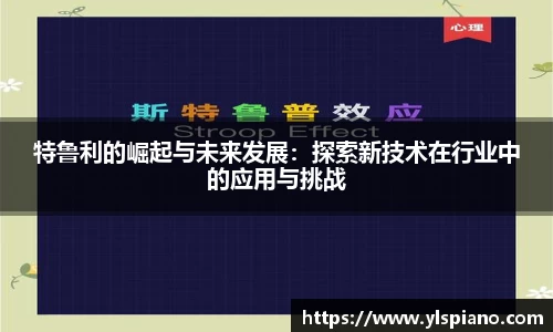安信12