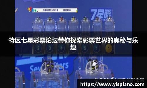 安信12