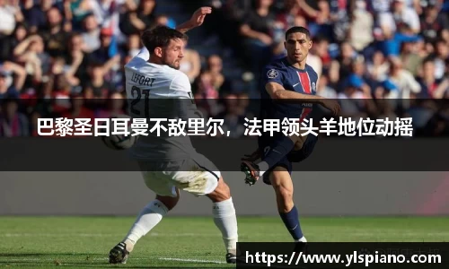 安信12