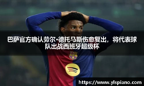 安信12娱乐官网