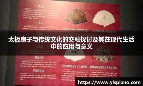 安信12娱乐官网